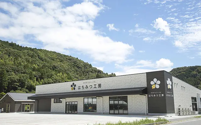 はちみつとミードのはちみつ工房